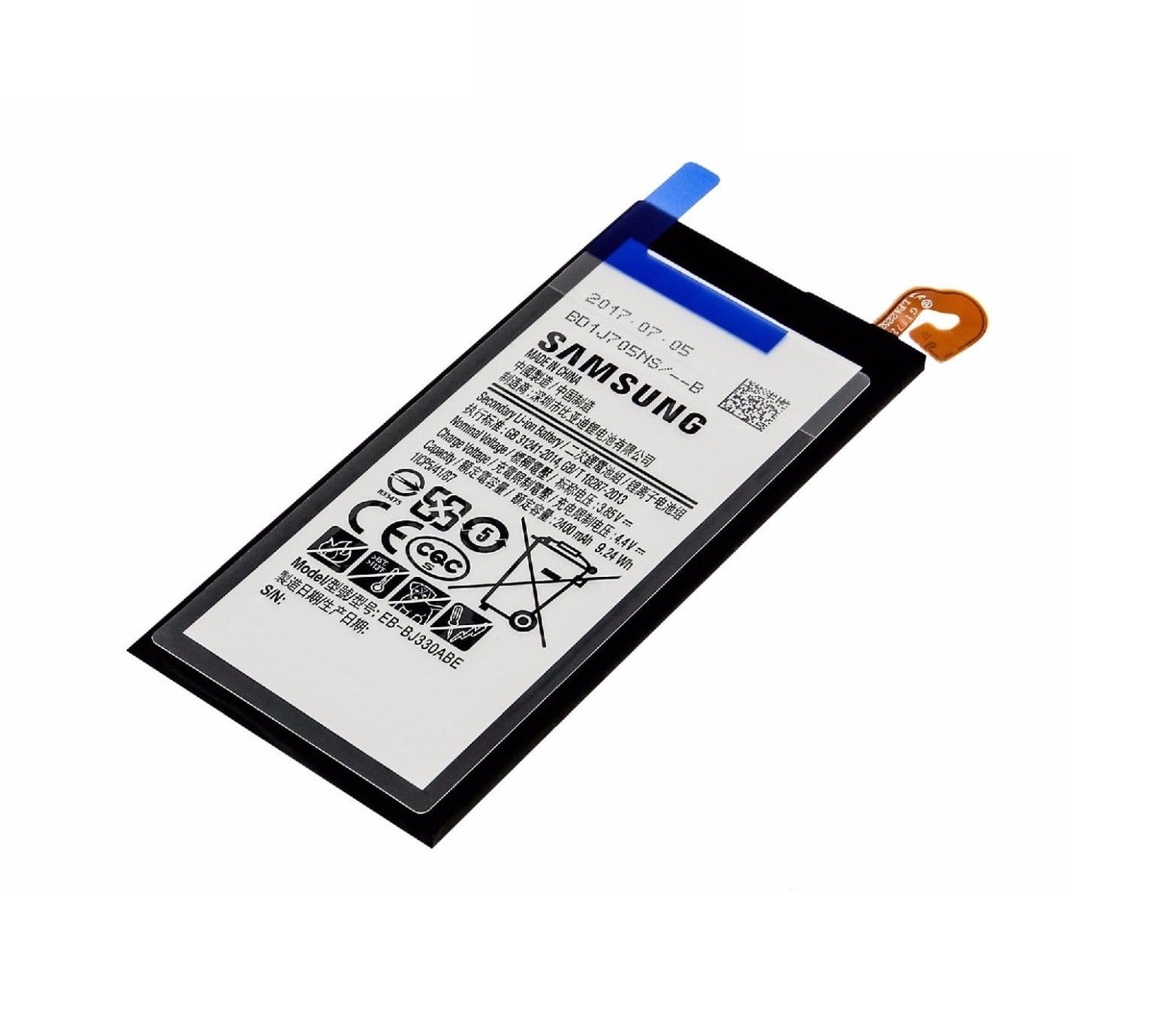 BATERIJA ORIGINAL ZA SAMSUNG J3 2017, J330